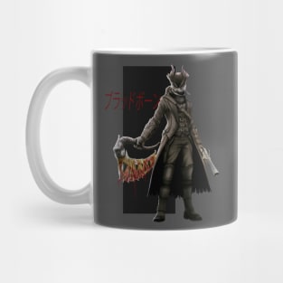 feral hunter Mug